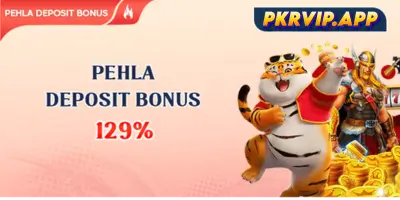 PKRVIPPromotions: Save Extra and Get Amazing Jackpot Now!