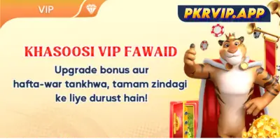 PKRVIPPromotions: Save Extra and Get Amazing Jackpot Now!