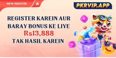 PKRVIPPromotions: Save Extra and Get Amazing Jackpot Now!